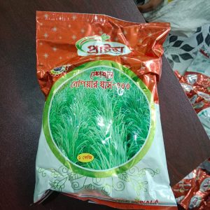 সুদান ঘাস বীজ ১ কেজি পেকেট
